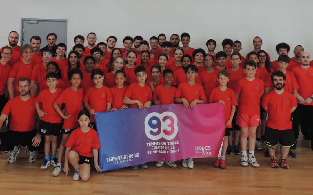 PAVILLONS SOUS BOIS (93) recherche entraineur